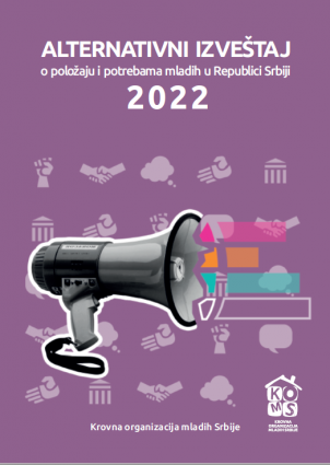 Alternativni izveštaj o položaju i potrebama mladih u Republici Srbiji 2022